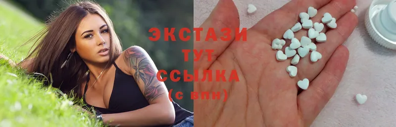 где купить наркоту  Курганинск  Ecstasy 280мг 